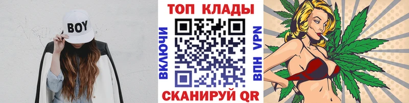Все наркотики Донецк Кокаин  Меф  Гашиш 