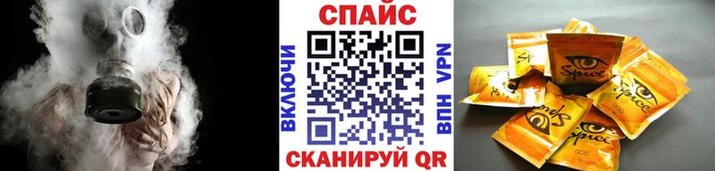 купить  цена  Донецк  дарк нет какой сайт  БУТИРАТ 1.4BDO 