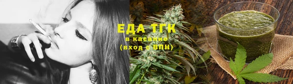 каннабис Богданович
