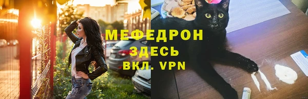гашишное масло Белоозёрский