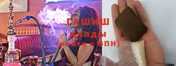 MDMA Premium VHQ Богородицк