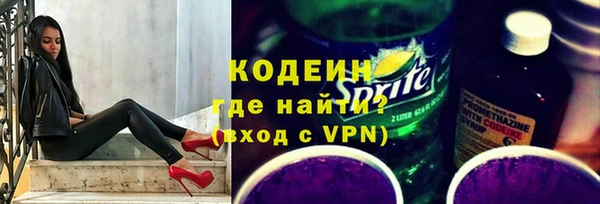 MDMA Premium VHQ Богородицк