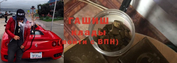 MDMA Premium VHQ Богородицк