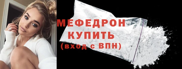 каннабис Богданович