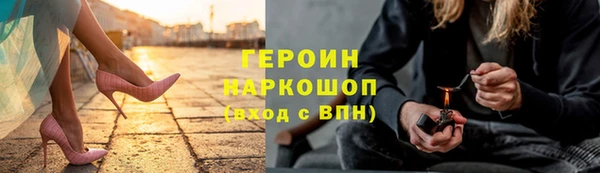 хмурый Бородино