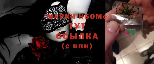 каннабис Богданович
