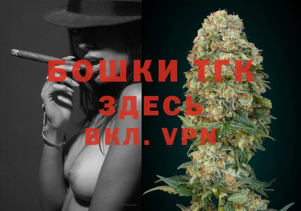 каннабис Богданович