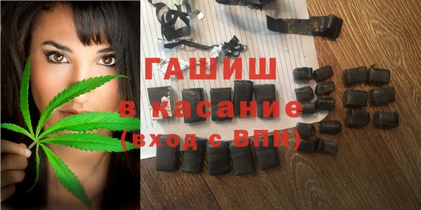каннабис Богданович