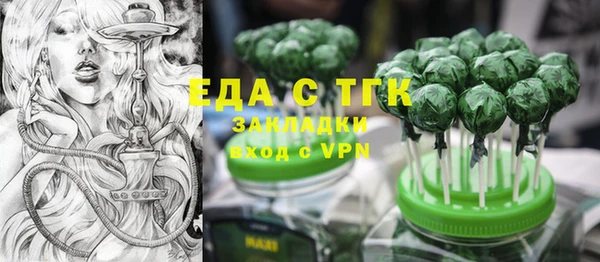каннабис Богданович