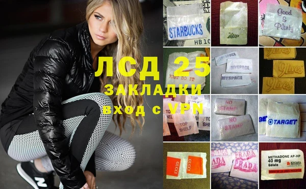 каннабис Богданович