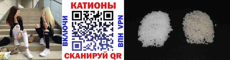 продажа наркотиков  Донецк  МЕГА онион  Меф мяу мяу 